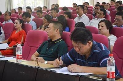 三水啟動卓越校長培訓計劃，以領軍人才培養助推“強師工程”建設