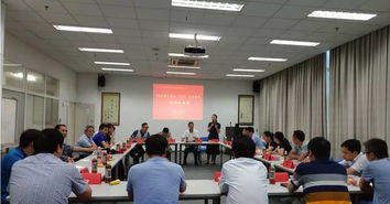 中小企業質量提升行動系列活動之三 走進歐姆龍智能工廠，探尋卓越制造之道與職業技能升級新路徑